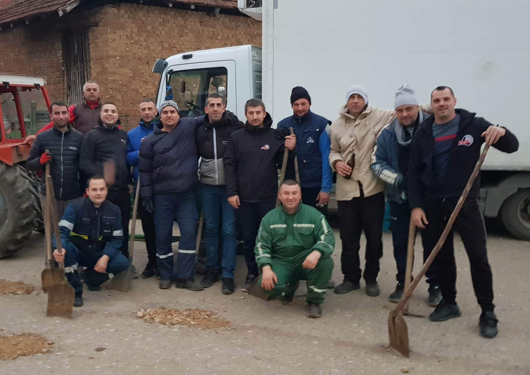 eko vest